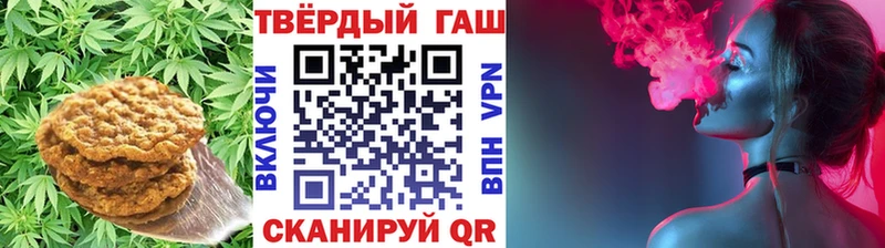 блэк спрут tor  Чебаркуль  Cannafood конопля  купить наркотики сайты 