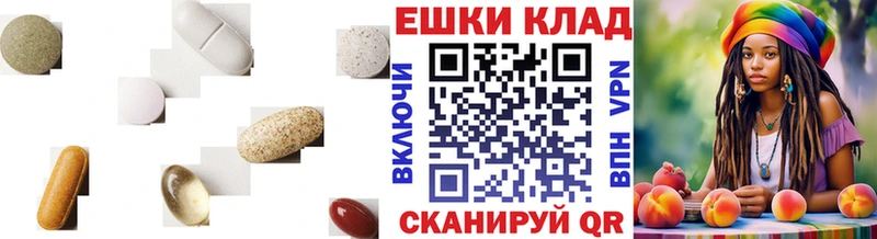 ЭКСТАЗИ Punisher  магазин    Чебаркуль 
