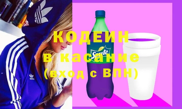 стаф Ладушкин