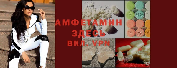 MESCALINE Аксай