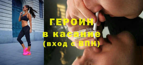 стаф Ладушкин