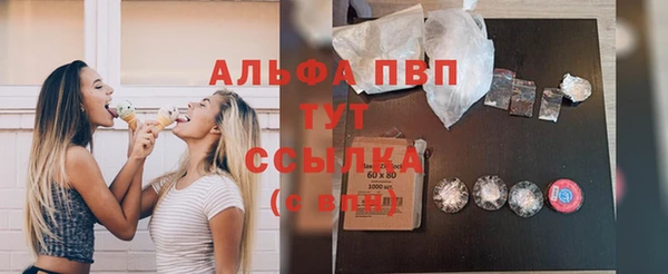 MESCALINE Аксай
