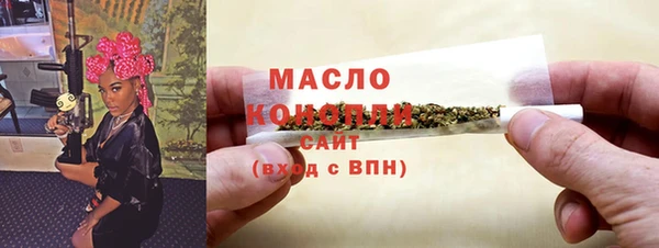 кокаин колумбия Алапаевск
