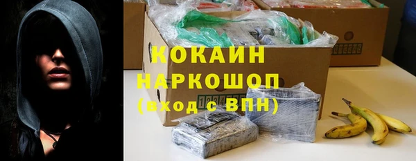 марки nbome Лагань
