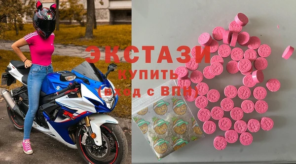 альфа пвп Лабытнанги