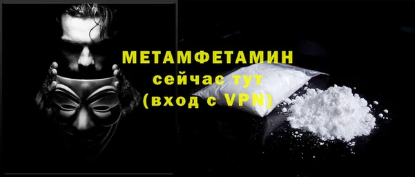 кокаин колумбия Алапаевск