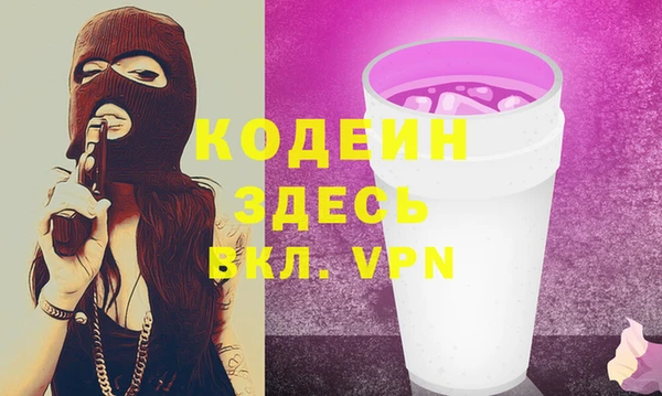 стаф Алагир