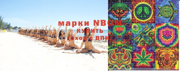 MESCALINE Аксай