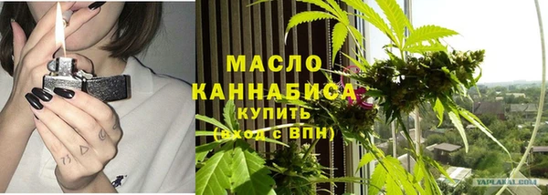 кокаин колумбия Алапаевск