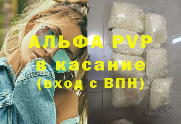 кокаин колумбия Алапаевск