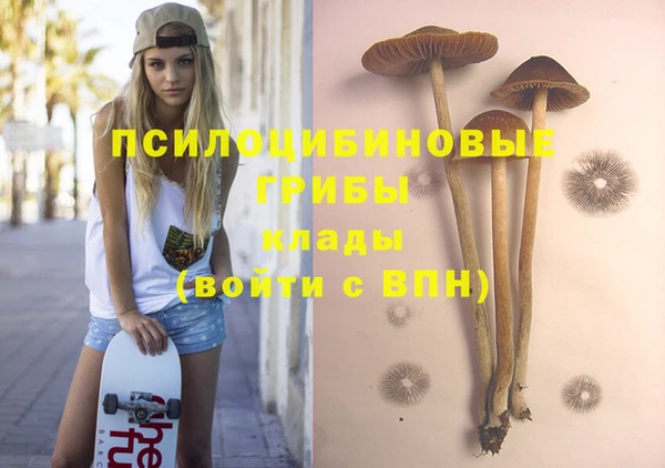 кокаин колумбия Алапаевск