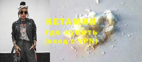 кокаин колумбия Алапаевск