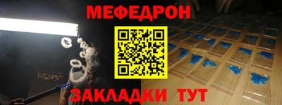 кокаин перу Коммунар