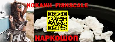 стаф Кинель