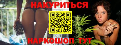 сатива Кимры