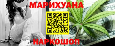 сатива Кимры