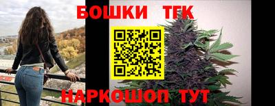 2c-b Кингисепп