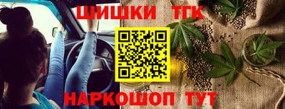 2c-b Кингисепп