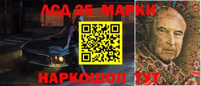 сатива Кимры