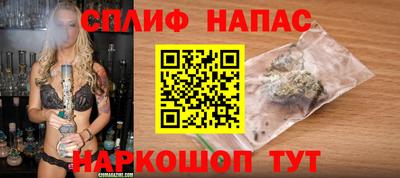 сатива Кимры