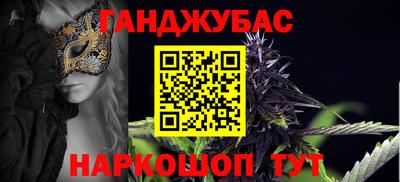 стаф Кинель