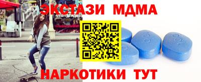 сатива Кимры