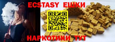 сатива Кимры