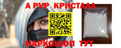 сатива Кимры
