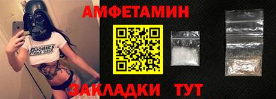 2c-b Кингисепп