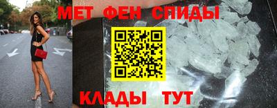 2c-b Кингисепп