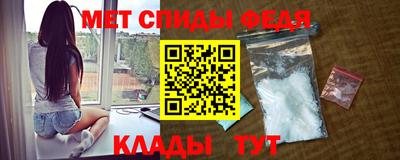 стаф Кинель