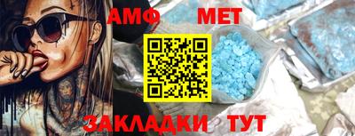 сатива Кимры