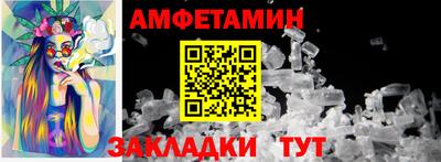 сатива Кимры