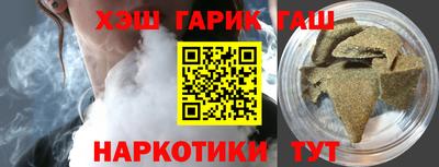 2c-b Кингисепп