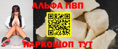 сатива Кимры