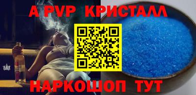сатива Кимры
