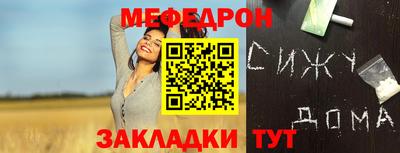 кокаин Комсомольск-на-Амуре