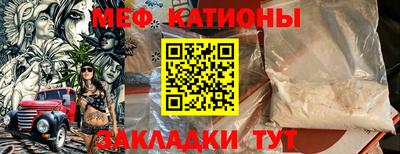 сатива Кимры