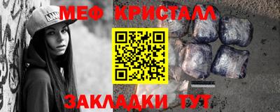 2c-b Кингисепп